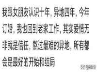 温州市捷拱商贸有限公司