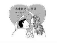 温州市捷拱商贸有限公司
