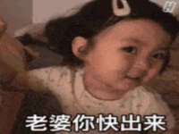 温州市捷拱商贸有限公司