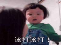 温州市捷拱商贸有限公司