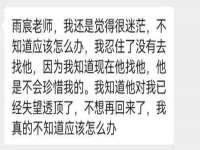 温州市捷拱商贸有限公司