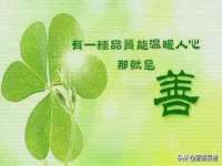温州市捷拱商贸有限公司