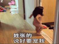 温州市捷拱商贸有限公司