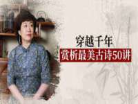温州市捷拱商贸有限公司