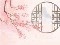 温州市捷拱商贸有限公司