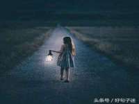 温州市捷拱商贸有限公司