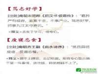 温州市捷拱商贸有限公司