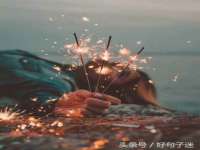 温州市捷拱商贸有限公司