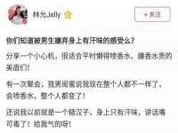 温州市捷拱商贸有限公司