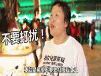 温州市捷拱商贸有限公司