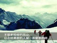 温州市捷拱商贸有限公司