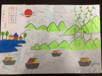 温州市捷拱商贸有限公司