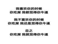 温州市捷拱商贸有限公司