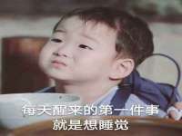 温州市捷拱商贸有限公司