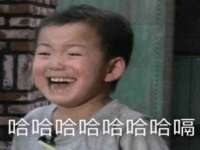 温州市捷拱商贸有限公司
