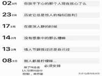 温州市捷拱商贸有限公司