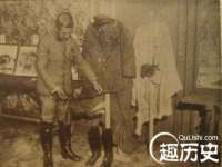 温州市捷拱商贸有限公司