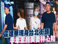 温州市捷拱商贸有限公司