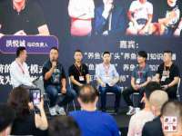 温州市捷拱商贸有限公司