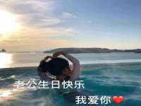 温州市捷拱商贸有限公司