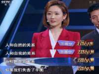 温州市捷拱商贸有限公司