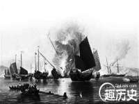 温州市捷拱商贸有限公司