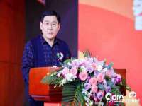 温州市捷拱商贸有限公司
