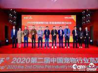 温州市捷拱商贸有限公司