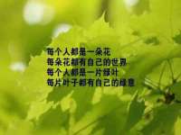 温州市捷拱商贸有限公司