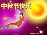 温州市捷拱商贸有限公司