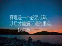 温州市捷拱商贸有限公司