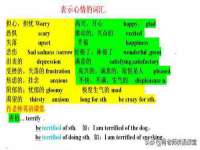 温州市捷拱商贸有限公司