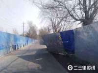 温州市捷拱商贸有限公司
