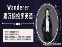 温州市捷拱商贸有限公司