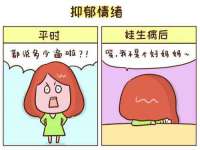 温州市捷拱商贸有限公司