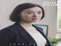 温州市捷拱商贸有限公司