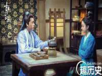 温州市捷拱商贸有限公司