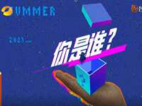 温州市捷拱商贸有限公司