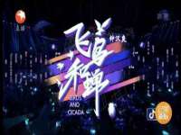 温州市捷拱商贸有限公司
