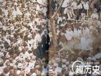 温州市捷拱商贸有限公司