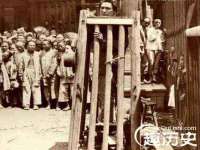 温州市捷拱商贸有限公司