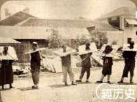 温州市捷拱商贸有限公司