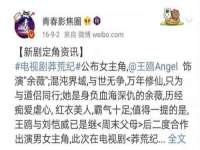 温州市捷拱商贸有限公司