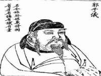 温州市捷拱商贸有限公司