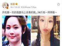 温州市捷拱商贸有限公司