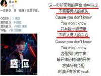 温州市捷拱商贸有限公司
