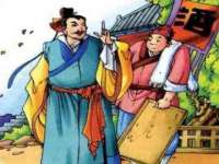 温州市捷拱商贸有限公司