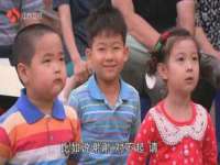 温州市捷拱商贸有限公司
