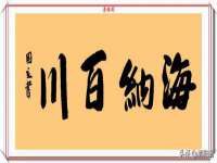 温州市捷拱商贸有限公司