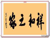 温州市捷拱商贸有限公司